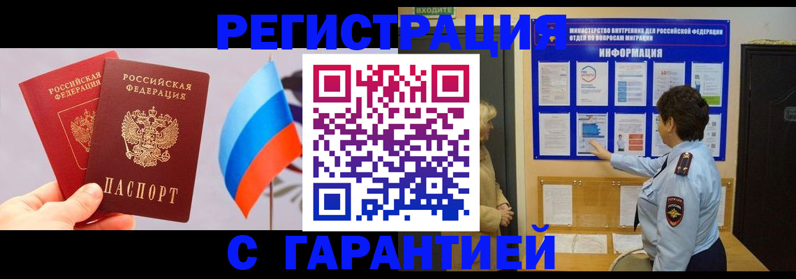 форма 3 в Арсеньеве